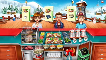 美食烹饪游戏：虚拟厨房的魅力之旅